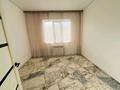 Отдельный дом · 5 комнат · 200.1 м² · 10 сот., Рауан 508 за ~ 29 млн ₸ в Актобе, жилой массив Рауан — фото 5