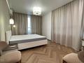 3-комнатная квартира · 108.6 м² · 13/16 этаж, Егизбаева 3, 5 — Каныша Сатпаева за 111 млн ₸ в Алматы, Бостандыкский р-н — фото 16