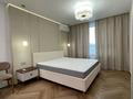 3-комнатная квартира · 108.6 м² · 13/16 этаж, Егизбаева 3, 5 — Каныша Сатпаева за 111 млн ₸ в Алматы, Бостандыкский р-н — фото 4