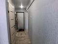1-бөлмелі пәтер · 34 м² · 2/5 қабат, Жастар 37/1, бағасы: 170 000 ₸ в Усть-Каменогорске