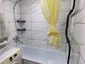 1-бөлмелі пәтер · 34 м² · 2/5 қабат, Жастар 37/1, бағасы: 170 000 ₸ в Усть-Каменогорске — фото 4
