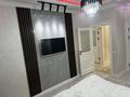 3-комнатная квартира · 85 м² · 2/12 этаж, Сзади Обл. Акимата 21 — Нурсултан Сити 2А. Супермаркет Шугыла и Рахмет за 350 000 ₸ в Туркестане — фото 12