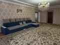 Отдельный дом · 4 комнаты · 190 м² · 190 сот., мкр Самал, Ақжан машанов 34 за 57 млн ₸ в Атырау — фото 12