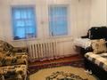 Жеке үй · 4 бөлме · 65 м² · 8 жүзд., Коржайлау 7, бағасы: 8.5 млн ₸ в Мерке — фото 5