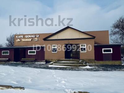 Свободное назначение · 360 м² за 80 млн ₸ в Тамды