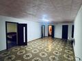 Свободное назначение · 360 м² за 80 млн ₸ в Тамды — фото 10