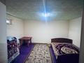 Свободное назначение · 360 м² за 80 млн ₸ в Тамды — фото 11