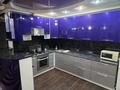 2-комнатная квартира · 90 м² · 1/5 этаж, Микрорайон Думан-2 17 за 300 000 ₸ в Алматы, Медеуский р-н