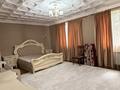 Жеке үй · 4 бөлме · 220 м² · 18 жүзд., Қалқаман-2 ш/а. 123, бағасы: 250 млн ₸ в Алматы, Наурызбайский р-н — фото 18