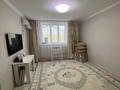 3-комнатная квартира · 76 м² · 6/6 этаж, мкр Нурсая, Тулпар 71 за 25 млн ₸ в Атырау — фото 2