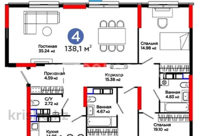 4-комнатная квартира · 138.1 м² · 11/17 этаж, Туран 43/6 — Бектурова-Сығанақ-Тұран за 75 млн 〒 в Астане, Есильский р-н — фото 2