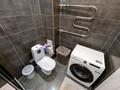3-комнатная квартира · 86.7 м² · 1/9 этаж, Аккум 24 за 62.5 млн ₸ в Астане, Есильский р-н — фото 28