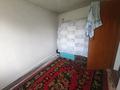 Жеке үй · 3 бөлме · 49.7 м² · 8 жүзд., Мұқағали Мақатаев 10, бағасы: 3.5 млн ₸ в Текели — фото 11