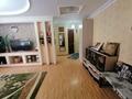 2-комнатная квартира, 62 м², 3/9 этаж, Иманбаевой за 28.9 млн 〒 в Астане, р-н Байконур — фото 3