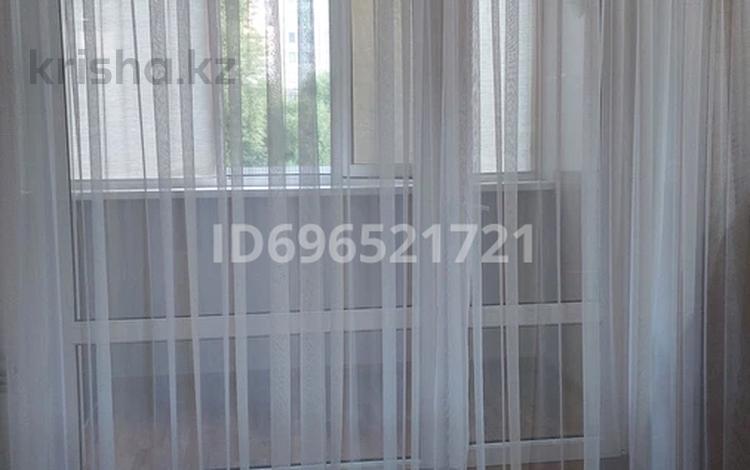 2-комнатная квартира · 62 м² · 1/5 этаж, Брусиловского — Центральный парк за 33 млн ₸ в Петропавловске — фото 38