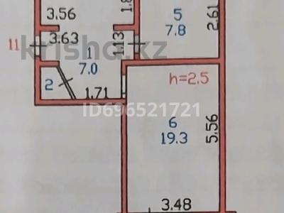 2-комнатная квартира · 62 м² · 1/5 этаж, Брусиловского — Центральный парк за 33 млн ₸ в Петропавловске