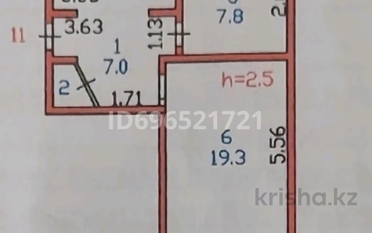 2-бөлмелі пәтер · 62 м² · 1/5 қабат, Брусиловского — Центральный парк, бағасы: 33 млн ₸ в Петропавловске — фото 41
