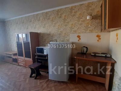 1-комнатная квартира · 18 м² · 5/5 этаж, Токсанби 84 — Абая за 4 млн 〒 в Петропавловске
