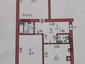 2-бөлмелі пәтер · 76.3 м² · 4/5 қабат, мкр. Алтын орда, Ораз Татеулы 100В — Школа Акбобек, бағасы: 36.5 млн ₸ в Актобе — фото 12