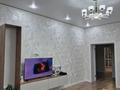 2-бөлмелі пәтер · 76.3 м² · 4/5 қабат, мкр. Алтын орда, Ораз Татеулы 100В — Школа Акбобек, бағасы: 36.5 млн ₸ в Актобе — фото 9