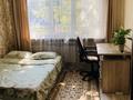 1-комнатная квартира · 20 м² · 2/4 этаж, мкр №7 2 — Абая-Алтынсарина за 12 000 ₸ в Алматы, Ауэзовский р-н