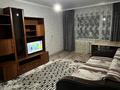 3-комнатная квартира · 70 м² · 7/9 этаж, мкр Новый Город, Строителей 25 за 18 000 ₸ в Караганде, Казыбек би р-н