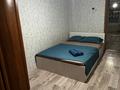 3-комнатная квартира · 70 м² · 7/9 этаж, мкр Новый Город, Строителей 25 за 18 000 ₸ в Караганде, Казыбек би р-н — фото 3