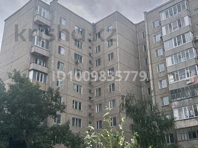 3-комнатная квартира · 66.1 м² · 9/10 этаж, Кашаубаева 72 за 27 млн ₸ в Семее