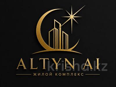 3-комнатная квартира · 70 м² · 5/12 этаж, Момышулы 100 — Без комиссии! за 32.5 млн ₸ в Алматы, Алатауский р-н
