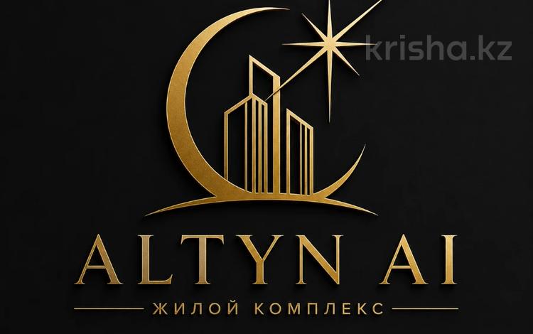3-комнатная квартира · 70 м² · 5/12 этаж, Момышулы 100 — Без комиссии! за 32.5 млн ₸ в Алматы, Алатауский р-н — фото 12