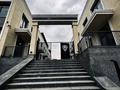 6-комнатная квартира · 190 м², Жамакаева 155 за 170 млн ₸ в Алматы, Медеуский р-н