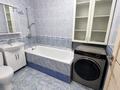 2-комнатная квартира · 46 м² · 2/4 этаж, мкр №1 44 за 320 000 ₸ в Алматы, Ауэзовский р-н — фото 10