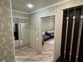 2-бөлмелі пәтер · 52 м² · 3/5 қабат, Бауыржан Момышулы 38 — М. Ауэзова, бағасы: 15 000 ₸ в Экибастузе — фото 5