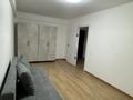 1-комнатная квартира · 44 м² · 5/5 этаж, Улица Льва Толстого 11/2 за 190 000 ₸ в Алматы, Турксибский р-н