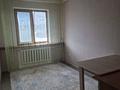 3-комнатная квартира · 66.4 м² · 7/9 этаж, мкр 12 за 21.5 млн ₸ в Актобе — фото 5