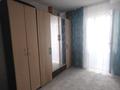 3-комнатная квартира · 66.4 м² · 7/9 этаж, мкр 12 за 21.5 млн ₸ в Актобе — фото 6