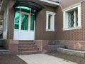 Отдельный дом • 5 комнат • 300 м² • 12 сот., Ертыс за 129 млн 〒 в Астане, Алматы р-н — фото 7