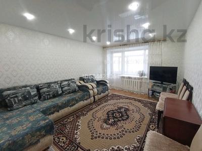 3-комнатная квартира, 61.2 м², 2/5 этаж, ул. Бурова 20 за 31.5 млн 〒 в Усть-Каменогорске