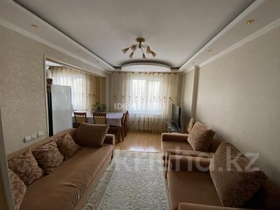 4-комнатная квартира, 80.4 м², 2/5 этаж, Утепова 13 за 37 млн 〒 в Усть-Каменогорске