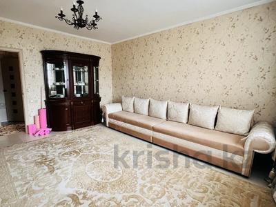 2-бөлмелі пәтер · 45.6 м² · 1/9 қабат, Кюйши Дины, бағасы: 23.5 млн ₸ в Астане, Алматы р-н