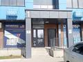 2-бөлмелі пәтер · 54 м² · 3/9 қабат, Кульджинский тракт — Горячая цена! Ипотеку проходит!, бағасы: 28.5 млн ₸ в Алматы, Медеуский р-н — фото 11
