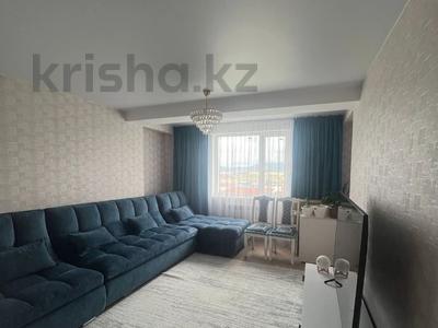Продажа квартир в Восточно-Казахстанской обл.: 2-комнатная квартира · 60.5 м² · 9/9 этаж, Аль-Фараби 26/1 за 24.5 млн 〒 2-комнатная квартира · 60.5 м² · 9/9 этаж, Аль-Фараби 26/1 за 24.5 млн 〒 в Усть-Каменогорске