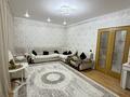 2-бөлмелі пәтер · 75 м² · 4/10 қабат, Кабанбай батыр 5/1, бағасы: 48.7 млн ₸ в Астане, Нура р-н — фото 5