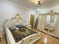 2-бөлмелі пәтер · 75 м² · 4/10 қабат, Кабанбай батыр 5/1, бағасы: 48.7 млн ₸ в Астане, Нура р-н — фото 13