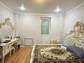 2-бөлмелі пәтер · 75 м² · 4/10 қабат, Кабанбай батыр 5/1, бағасы: 48.7 млн ₸ в Астане, Нура р-н — фото 16