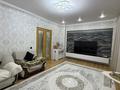 2-бөлмелі пәтер · 75 м² · 4/10 қабат, Кабанбай батыр 5/1, бағасы: 48.7 млн ₸ в Астане, Нура р-н — фото 4