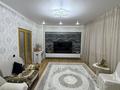 2-бөлмелі пәтер · 75 м² · 4/10 қабат, Кабанбай батыр 5/1, бағасы: 48.7 млн ₸ в Астане, Нура р-н — фото 6
