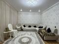 2-бөлмелі пәтер · 75 м² · 4/10 қабат, Кабанбай батыр 5/1, бағасы: 48.7 млн ₸ в Астане, Нура р-н — фото 8