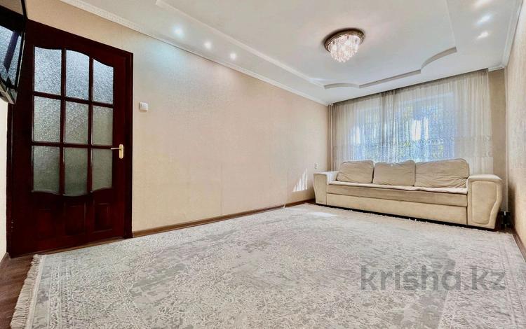 3-комнатная квартира, 71 м², 3/5 этаж, Тастак-1 26