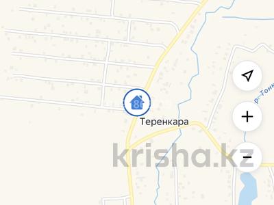 Участок · 9 соток, Теренкара за 12 млн ₸